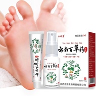 New Style Athlete's Foot Spray Peeling Athlete's Foot Itchy Foot Sweat Bad Foot Athlete's Foot Cream