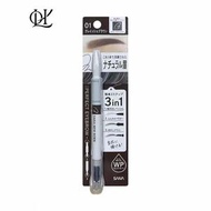 SANA - Sana豆乳 完美眉筆 01 灰棕色 [平行進口]