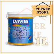 ♣Davies SIMPLY BROWN AG-903 Aqua Gloss It 1  Liter Odorless Water Based Enamel Paint