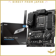 MSI PRO Z790-P WIFI DDR5 ATX Motherboard MB5917