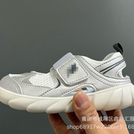 Nb nb Children 920 Baotou Sandals Boys Girls Medium Small Big Children Casual Shoes Mesh Breathable 