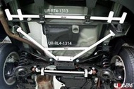 CS車宮車業 UR 拉桿 MAZDA 3 BL 09~ 後下拉桿3P RL3-1314