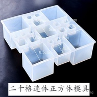 Conjoined Cube Mirror Cube Twenty Mold Crystal Epoxy Mold Grid Epoxy Mold Handmade Smooth Surface IR