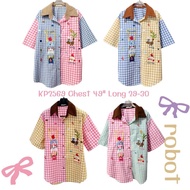 Chogo Label Cute Embroidered Plaid Shirt Chest Size 49 Inches Length 29