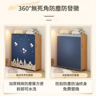 楠竹衣櫃 衣帽櫃 掛衣服櫃 衣架 衣服收納櫃 置物櫃 儲物櫃 包送貨