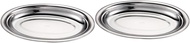 Luxshiny 2pcs Stainless Steel Fish Steamer Stainless Steel Fish Plate Fish Steam Plate Metal Dinner Dish Dinner Plate Grill Pans Trinket Tray Kitchen Plate Steamed Fish Dishes Child Dessert