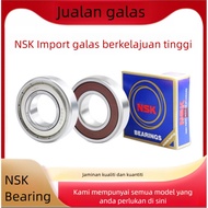NSK Japan Imported Mini Bearing 692/693/694/695/696/697/698/699 Series ZZ/DDU Anti-dust Cover Mini S