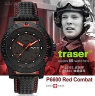 【LED Lifeway】Traser P6600 Red Combat (公司貨) 軍錶 #105503 橡膠錶帶