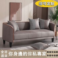 梳化 sofa （包送貨free shipping）防貓抓梳化 沙發 梳發 单人沙發 双人沙發 科技布梳化 Single sofa, double sofa, technology fabric so