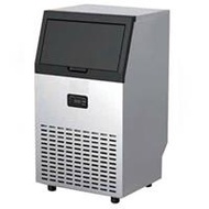 Máy làm đá kèm lọc nước UF Fujihome IM70C