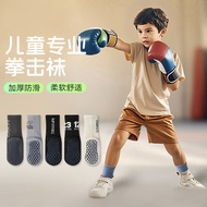 Children Floor Socks Autumn Winter Thickened Boxing Socks Boys Girls Indoor Cooling Anti-slip Socks 