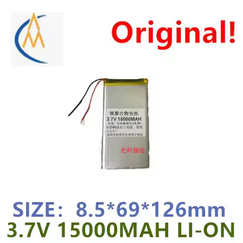 buy more will cheap pack full capacity 3.7V polymer lithium battery 8569126 mobile power supply 1500