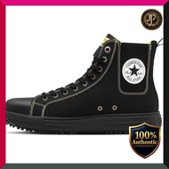 [Converse] Safety shoes Work shoes Protective shoes All Star Universal Overall ALL STAR PS SIDEGORE 