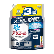 ARIEL 超濃縮清新除臭洗衣精補充包 抗菌plus