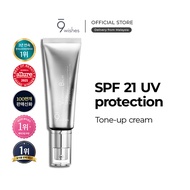 9wishes Vanishing Balm Premium SPF 21 (50ml)