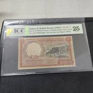 MALAYA $10 Dollar 1-March 1961