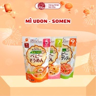 [New Date] Udon Noodles and Somen Baby Hakubaku Unsalted Noodles for babies from 5M | 7M | 9M - neps