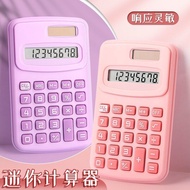 casio calculator calculator cute ♟Mini Calculator Student Computer Cute High-Appearance Cross-Border