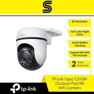 TP-LINK Tapo C510W Outdoor Pan/Tilt Security WiFi Camera