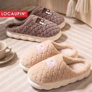 Locaupin Plush Cute Slippers for Women – Furry Comfy Indoor Outdoor Non-Slip House Slippers
