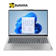 โน๊ตบุ๊ค Lenovo Notebook IdeaPad Slim 5i 16IRL8 82XF003ATA Cloud Grey by banana it