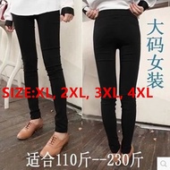 【PERODER】big size long pants【XL - 4XL SIZE】