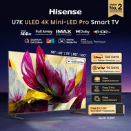 Hisense U7K ULED Mini LED Pro Smart TV 55 65 75 85 inch | 144Hz | Full Array Local Dimming PRO
