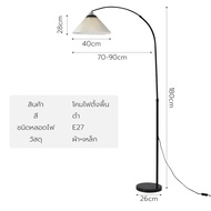 โคมไฟ โคมไฟอ่านหนังสือ โคมไฟโมเดิร์น floor lamp หัวโคมสามารถหมุนได้ 360° ใช้สำหรับอ่านหนังสือ หรือปร