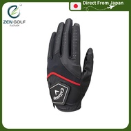 Callaway Warbird Golf Gloves for Left Hand (Right-Handed) - Available in Black and White, Sizes 23cm