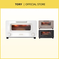BALMUDA The Toaster – Premium Toaster Oven