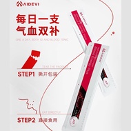 Aidevi Aidevi Anemia Iron Supplement A9 Red Ginseng Qi Blood Drink Girl Supplement Qi Nourish Blood 
