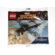 Lego Marvels Polybag Quinjet 30162