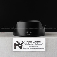 (Used) Lens Hood (HB-32) For Nikon 18-70/18-105/18-135/18-140 < Top Mint >