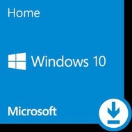 【全新含稅】Microsoft 微軟 ESD-Win Home 10 家用下載版 Windows 10 多國語言