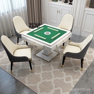 Mahjong Machine Sedentary Table Chair Stool Simple Store Play Mahjong Chess Room LJ Chair Light Luxu
