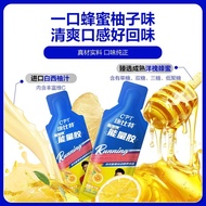 Cpt康比特能量胶条马拉松跑步骑行越野全马套餐半马运动套装组合Cpt Combit Energy Strip Marathon Running嗨吃食品店