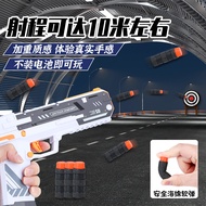 Online celebrity Lei Long launcher nylon soft gun boy pistol children's toy simulation air hanging t
