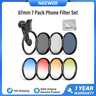 NEEWER 67mm 7 Pack ND Filter Set Compatible with Android