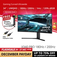 PRISM+ X340 PRO 34 180Hz/200Hz 1ms Curved Ultrawide WQHD [3440 x 1440] Adaptive Sync Gaming Monitor