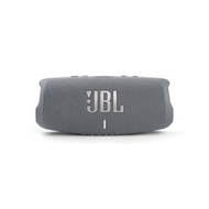 JBL - JBL Charge 5 便攜式防水藍牙喇叭 ( 共9色)