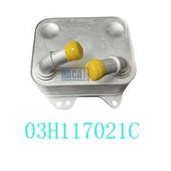 Engine Oil Cooler For VW CC B7 Magotan 942 Passat B7 Touareg 7P5 7P6 Skoda Superb II Estate 03H11702