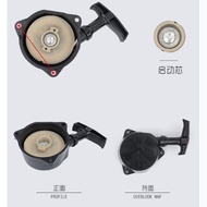 SUM328 PULL START 2T FOR MITISUBISHI TU26 TU23 TL26 TL23 WB728T TANAKA RECOIL STARTER ASSEMBLY SPRAY