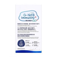 G-NiiB - 微生態免疫+ 益生菌 28小包 此日期前最佳:2025年11月24日