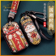 Mazda CX4 CX5 M6 CX8 CX30 MAZDA3 Axela Atenza Familia Car Key Case car key pouch key chain car leath