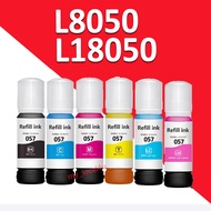Compatible EPSON L8050 L18050 ink Epson T09D 057 INK