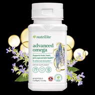 美国纽崔莱护心护脑鱼油 深海鱼油软胶囊Omega3 中老年60粒Nutrilite Heart and Brain Protecting Fish Oil Deep Sea Fish from the