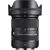 【中野數位】Sigma 18-50mm f2.8 DC DN廣角鏡適用於FUJI/公司貨