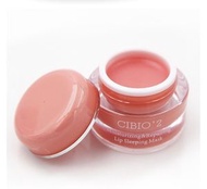 CIBIO'2 - 保濕去紋唇膜15g(漿果/柑橘味) (新舊包裝隨機) (平行進口)