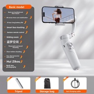 Difini | Stabilizer for Mobile Devices Anti-shake Video Tripod Face Tracking 360-degree Rotation