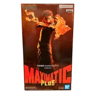 MAXIMATICPLUS Sukuna Figure